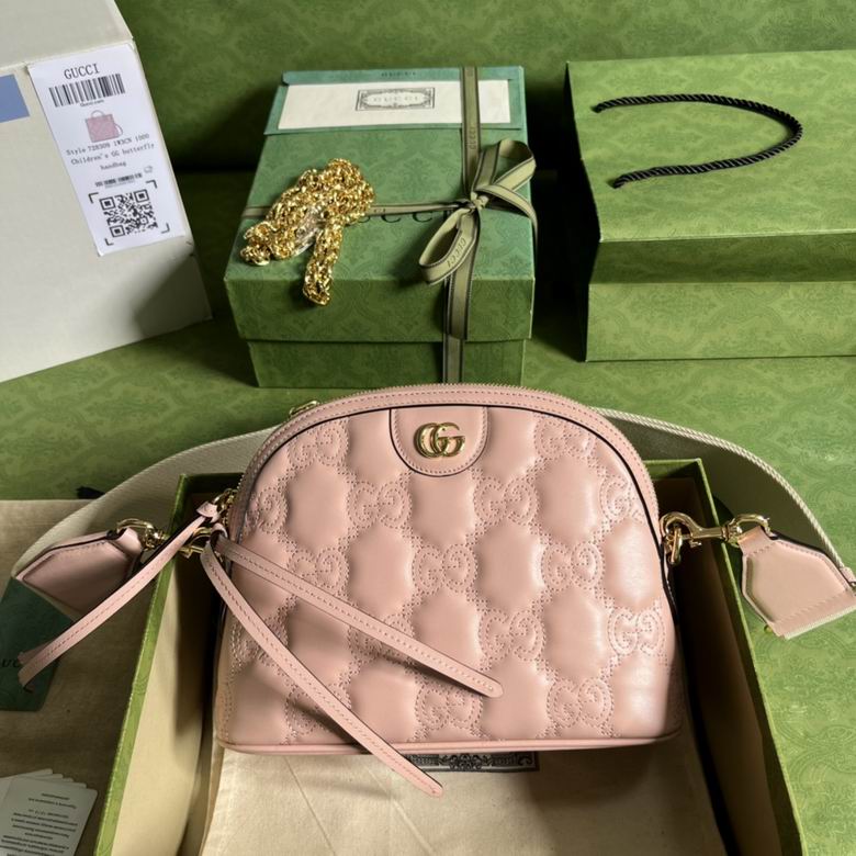 702229 23.5X19X8cm YG   (2)